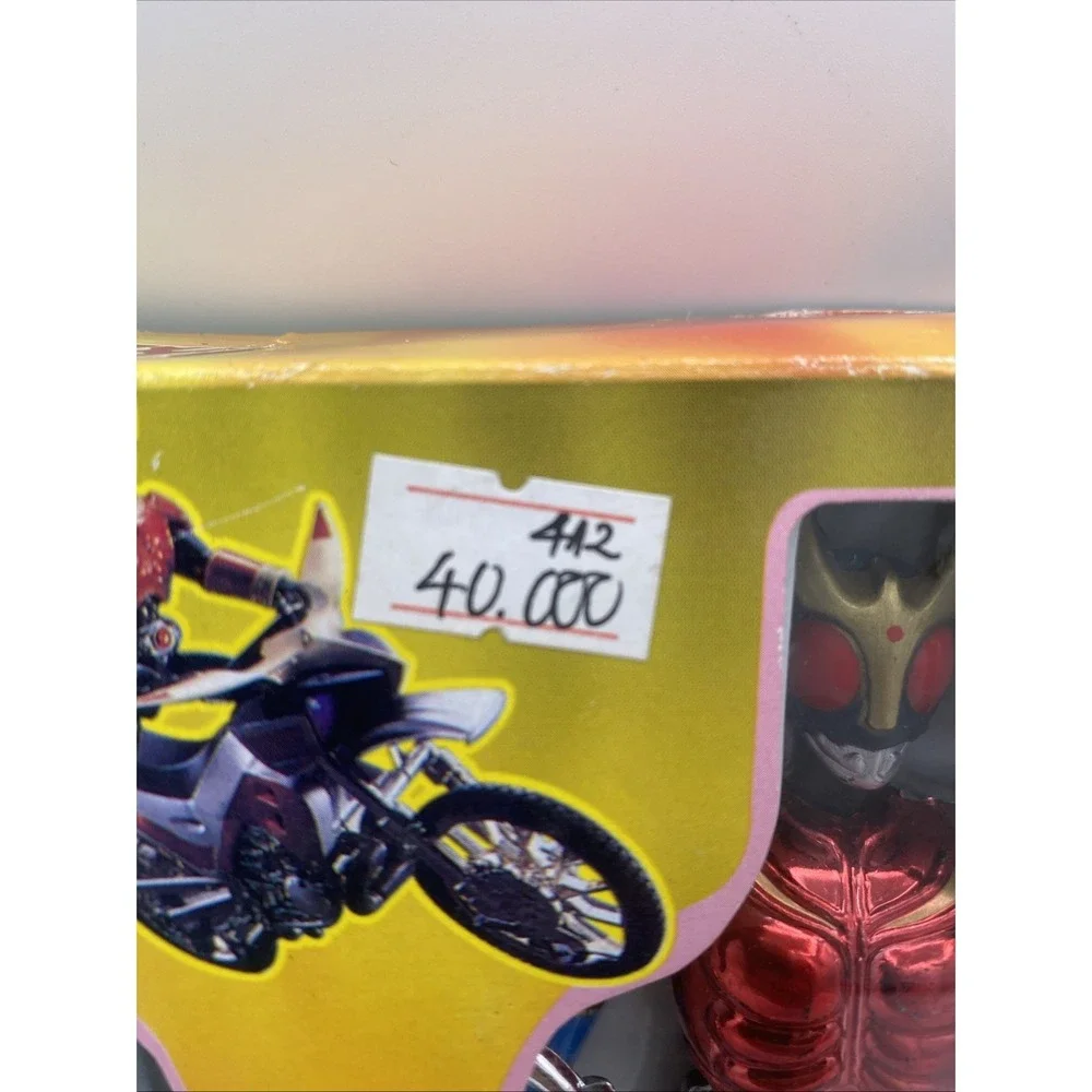 Vintage Kamen Rider Agito Bootleg Figure Set w/ Original Box Set of 5